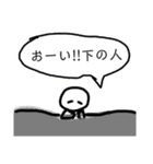 かの茶(スタンプクリエイター）mix（個別スタンプ：20）