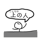 かの茶(スタンプクリエイター）mix（個別スタンプ：21）