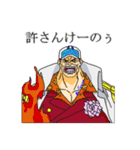 [ONE PIECE] 海軍オールスタースタンプ（個別スタンプ：1）