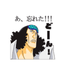 [ONE PIECE] 海軍オールスタースタンプ（個別スタンプ：8）