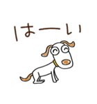 がんばらない☆犬のウッピー（個別スタンプ：3）