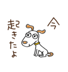 がんばらない☆犬のウッピー（個別スタンプ：6）