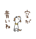 がんばらない☆犬のウッピー（個別スタンプ：7）