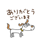 がんばらない☆犬のウッピー（個別スタンプ：9）