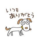 がんばらない☆犬のウッピー（個別スタンプ：10）