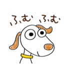がんばらない☆犬のウッピー（個別スタンプ：13）