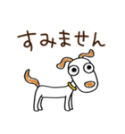 がんばらない☆犬のウッピー（個別スタンプ：22）