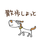がんばらない☆犬のウッピー（個別スタンプ：26）