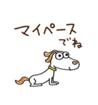 がんばらない☆犬のウッピー（個別スタンプ：27）