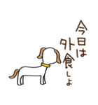がんばらない☆犬のウッピー（個別スタンプ：29）