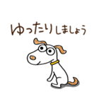 がんばらない☆犬のウッピー（個別スタンプ：35）