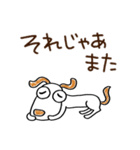 がんばらない☆犬のウッピー（個別スタンプ：38）