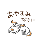がんばらない☆犬のウッピー（個別スタンプ：40）
