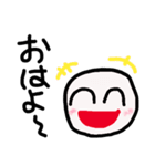 丸顔へたへたスタンプ（個別スタンプ：1）