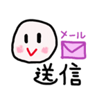丸顔へたへたスタンプ（個別スタンプ：5）