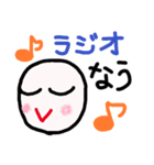 丸顔へたへたスタンプ（個別スタンプ：7）