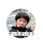 加賀廣の日常をぱーと2（個別スタンプ：2）