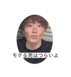 加賀廣の日常をぱーと2（個別スタンプ：4）