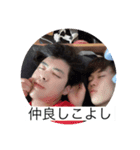 加賀廣の日常をぱーと2（個別スタンプ：7）