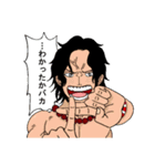 ONE PIECE 祝日生まれの喜怒哀楽スタンプ（個別スタンプ：2）