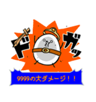 ユデタマゴ 7個目〜人生は冒険だ！〜（個別スタンプ：23）