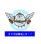 ユデタマゴ 7個目〜人生は冒険だ！〜（個別スタンプ：36）