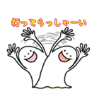 おばけと黒猫ー日常使いも◎（個別スタンプ：14）