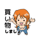 ONE PIECE 〜しようぜスタンプver.1（個別スタンプ：8）