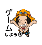 ONE PIECE 〜しようぜスタンプver.1（個別スタンプ：20）