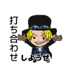 ONE PIECE 〜しようぜスタンプver.1（個別スタンプ：21）