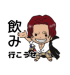 ONE PIECE 〜しようぜスタンプver.1（個別スタンプ：22）