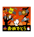 まんまる動物シリーズ【ハロウィン】（個別スタンプ：12）