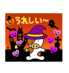 まんまる動物シリーズ【ハロウィン】（個別スタンプ：15）