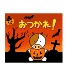 まんまる動物シリーズ【ハロウィン】（個別スタンプ：16）