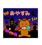 まんまる動物シリーズ【ハロウィン】（個別スタンプ：20）