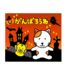 まんまる動物シリーズ【ハロウィン】（個別スタンプ：30）