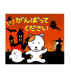 まんまる動物シリーズ【ハロウィン】（個別スタンプ：31）