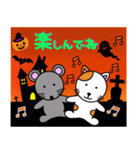 まんまる動物シリーズ【ハロウィン】（個別スタンプ：32）