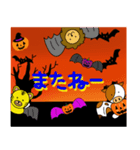 まんまる動物シリーズ【ハロウィン】（個別スタンプ：34）