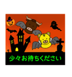 まんまる動物シリーズ【ハロウィン】（個別スタンプ：38）