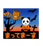 まんまる動物シリーズ【ハロウィン】（個別スタンプ：39）