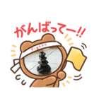 THE・亀（個別スタンプ：10）