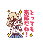 ユキちゃんは僕にだってやさしい。（個別スタンプ：6）