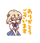 ユキちゃんは僕にだってやさしい。（個別スタンプ：7）
