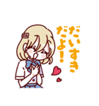 ユキちゃんは僕にだってやさしい。（個別スタンプ：10）