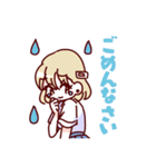 ユキちゃんは僕にだってやさしい。（個別スタンプ：12）