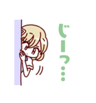 ユキちゃんは僕にだってやさしい。（個別スタンプ：21）