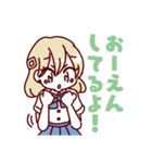 ユキちゃんは僕にだってやさしい。（個別スタンプ：22）
