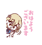 ユキちゃんは僕にだってやさしい。（個別スタンプ：23）