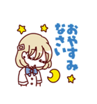 ユキちゃんは僕にだってやさしい。（個別スタンプ：24）